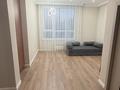 2-комнатная квартира · 50 м² · 4/9 этаж, Райымбек батыр 2 за 350 000 ₸ в Астане, Сарайшык р-н — фото 6