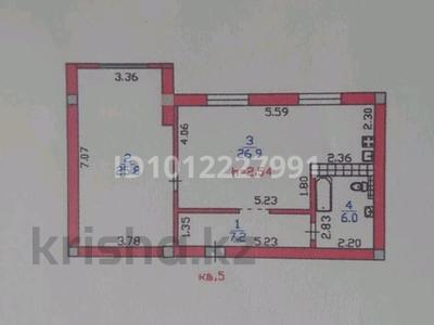 2-комнатная квартира · 66 м² · 2/5 этаж, Утепова 6 за 58 млн ₸ в Алматы, Бостандыкский р-н