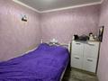 2-комнатная квартира · 42.2 м² · 1/2 этаж, Пришахтинск, Зелинского 4 за 12 млн ₸ в Караганде, Алихана Бокейханова р-н — фото 17