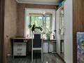 2-комнатная квартира · 42.2 м² · 1/2 этаж, Пришахтинск, Зелинского 4 за 12 млн ₸ в Караганде, Алихана Бокейханова р-н — фото 7