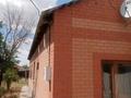 Отдельный дом · 3 комнаты · 130 м² · 6 сот., Жангельдина за 50 млн 〒 в Жезказгане — фото 12