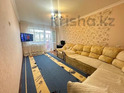 3-комнатная квартира, 62 м², 5/5 этаж, Университетская 17 за 19.5 млн 〒 в Караганде, Казыбек би р-н