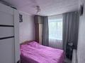 3-комнатная квартира · 63 м² · 3/5 этаж, Абай 25 за 8 млн ₸ в Курчатове — фото 9
