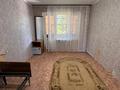 2-комнатная квартира · 49.2 м² · 3/5 этаж, Гагарина за 12.5 млн ₸ в Уральске