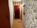 2-комнатная квартира · 49.2 м² · 3/5 этаж, Гагарина за 12.5 млн ₸ в Уральске — фото 11