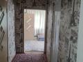 Жеке үй · 4 бөлме · 60 м² · 6.5 жүзд., Алдабергенова 20 — Алдабергенова/Курманова(Чапаева), бағасы: 20 млн ₸ в Талдыкоргане — фото 3