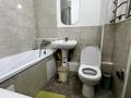 1-комнатная квартира · 43 м² · 5/5 этаж, Жандосова 35 за 32.5 млн ₸ в Алматы, Бостандыкский р-н — фото 12