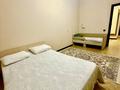 3-бөлмелі пәтер · 90 м² · 9/10 қабат, Туран 40/2 — Керей Жанибек Хандар, бағасы: 30 000 ₸ в Астане, Есильский р-н — фото 4