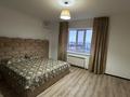 4-комнатная квартира · 145 м² · 10/10 этаж, Алии Молдагуловой 30б за 400 000 ₸ в Актобе — фото 5