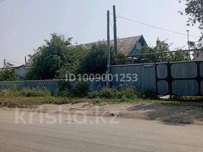 Отдельный дом · 3 комнаты · 60 м² · 5.4 сот., Л.Беды 197/3 — Комарова,Л.Беды. за 21 млн 〒 в Костанае