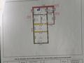 Отдельный дом · 3 комнаты · 60 м² · 5.4 сот., Л.Беды 197/3 — Комарова,Л.Беды. за 21 млн 〒 в Костанае — фото 2