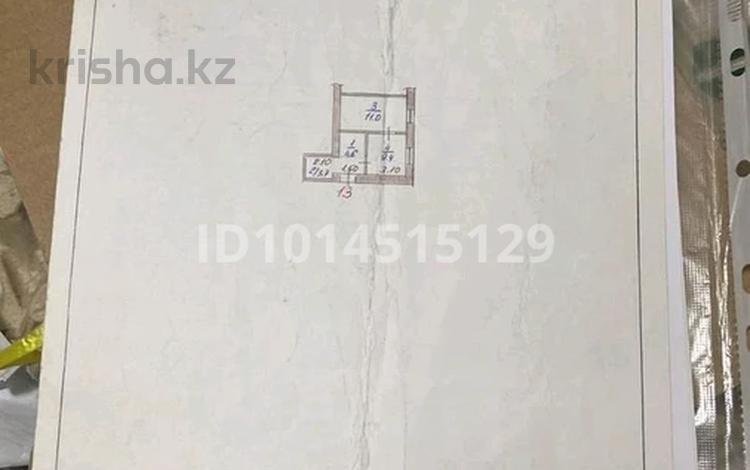 1-комнатная квартира · 32 м² · 1/2 этаж, Дина нурпеисова 14/3 за 9 млн ₸ в Уральске — фото 2