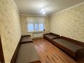 1-комнатная квартира, 40 м², 9/9 этаж, мкр Аксай-2 35 за 22.8 млн 〒 в Алматы, Ауэзовский р-н — фото 5