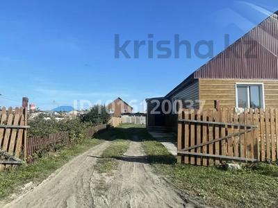 Отдельный дом · 4 комнаты · 100 м² · 10 сот., Береговая 7а за 25 млн ₸ в Бишкуле (Бесколь)