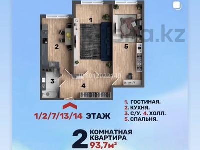 2-комнатная квартира · 93.7 м² · 11/14 этаж, 7-й мкр, 7А мкр. уч.№18 за ~ 42.2 млн ₸ в Актау