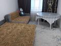 2-комнатная квартира · 147 м² · 3/5 этаж, Независимости 3 — В центре. Продаем квартиру за 9 . Оставляем некоторые вещи! торг есть пишите, звоните по номеру за 9 млн ₸ в Сатпаев — фото 5