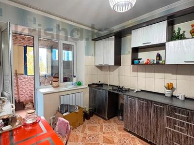 1-комнатная квартира · 47 м² · 2/9 этаж, Нур Актобе за 13 млн ₸