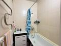 1-комнатная квартира · 47 м² · 2/9 этаж, Нур Актобе за 13 млн ₸ — фото 4