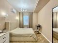 4-комнатная квартира · 151 м² · 4/4 этаж, мкр Акжар, Ер Тостык 3 за 160 млн ₸ в Алматы, Наурызбайский р-н — фото 10