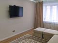 1-комнатная квартира · 51.9 м² · 7/9 этаж, ул. Миржакыпа Дулатова 77 за 29.5 млн ₸ в Кокшетау