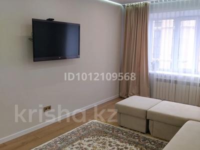 1-бөлмелі пәтер · 51.9 м² · 7/9 қабат, ул. Миржакыпа Дулатова 77, бағасы: 29.5 млн ₸ в Кокшетау
