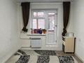 2-комнатная квартира · 42.3 м² · 4/5 этаж, мкр Айнабулак-3, Павлодарская 133А за 26.5 млн ₸ в Алматы, Жетысуский р-н — фото 6