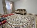 Часть дома · 4 комнаты · 130 м² · 10 сот., мкр Аксай, Атырау 9 за 14 млн 〒