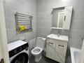 1-бөлмелі пәтер · 35 м² · 1/9 қабат, мкр Шугыла, Райымбека 590/11, бағасы: 25.5 млн ₸ в Алматы, Наурызбайский р-н — фото 7