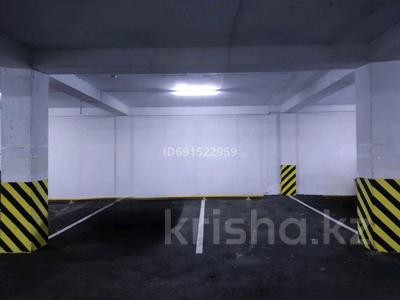 Паркинг • 15 м² • Каныша Сатпаева 30/2 за 40 000 〒 в Алматы, Бостандыкский р-н
