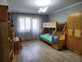 4-бөлмелі пәтер · 149.7 м² · 12/18 қабат, Шевченко 154, бағасы: 160 млн ₸ в Алматы, Алмалинский р-н — фото 14