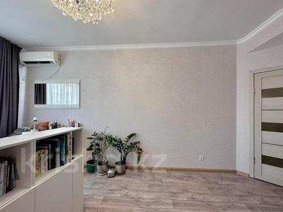1-бөлмелі пәтер · 46.5 м² · 8/13 қабат, Егизбаева Косая — Сатпаева, бағасы: 43 млн ₸ в Алматы, Бостандыкский р-н