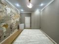 3-бөлмелі пәтер · 80.3 м² · 2/12 қабат, Е-429 14, бағасы: 45.6 млн ₸ в Астане, Нура р-н — фото 2