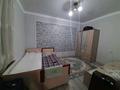 Еркін, қоймалар, білім орталықтары · 500 м², бағасы: 48 млн ₸ в Туркестане — фото 12