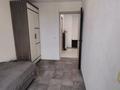 3-бөлмелі пәтер · 78 м² · 9/10 қабат, Жастар 21/2, бағасы: 41.6 млн ₸ в Усть-Каменогорске — фото 5