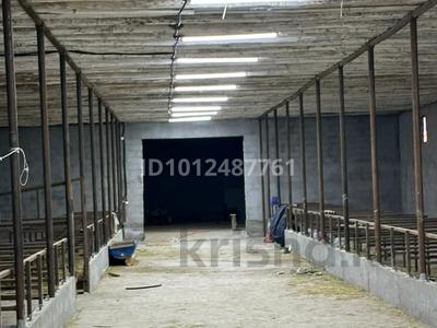 Сельское хозяйство · 50000 м² за 130 млн 〒 в 