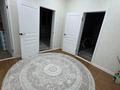 Сельское хозяйство · 50000 м² за 130 млн 〒 в  — фото 26