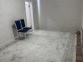 Сельское хозяйство · 50000 м² за 130 млн 〒 в  — фото 30