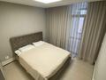 2-комнатная квартира · 45.3 м² · 5/21 этаж, Нажимеденова 4/1 за 350 000 ₸ в Астане, Сарайшык р-н — фото 10
