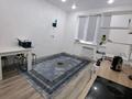 1-комнатная квартира · 26 м² · 4/12 этаж, мкр Калкаман-1 5/9 — Ташкентская по Ашимова. напротив 7-больницы за 180 000 ₸ в Алматы, Наурызбайский р-н — фото 4