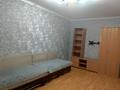 1-комнатная квартира · 46 м² · 1/5 этаж, Энергетиков 54 за 100 000 ₸ в Экибастузе — фото 3