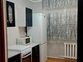 1-комнатная квартира · 46 м² · 1/5 этаж, Энергетиков 54 за 100 000 ₸ в Экибастузе — фото 8