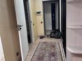 1-бөлмелі пәтер · 45 м² · 1/9 қабат, Шұғыла ш/а., Алма сити 12/2, бағасы: 220 000 ₸ в Алматы, Наурызбайский р-н — фото 2