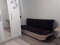 1-бөлмелі пәтер · 45 м² · 1/9 қабат, Шұғыла ш/а., Алма сити 12/2, бағасы: 220 000 ₸ в Алматы, Наурызбайский р-н — фото 6