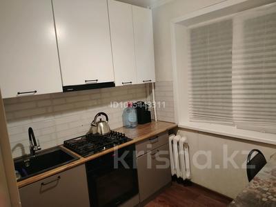 3-комнатная квартира · 61 м² · 4/5 этаж, мкр Новый Город — Гоголевский Пассаж Боулинг за 250 000 ₸ в Караганде, Казыбек би р-н