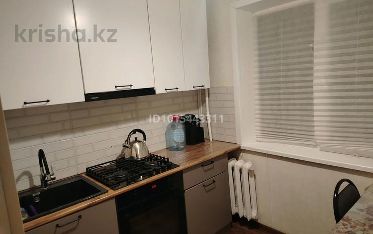 3-комнатная квартира · 61 м² · 4/5 этаж, мкр Новый Город — Гоголевский Пассаж Боулинг за 250 000 ₸ в Караганде, Казыбек би р-н — фото 2