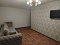 3-комнатная квартира · 61 м² · 4/5 этаж, мкр Новый Город — Гоголевский Пассаж Боулинг за 250 000 ₸ в Караганде, Казыбек би р-н — фото 6