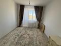 3-комнатная квартира · 66.8 м² · 4/5 этаж, Левый берег 56 Б 13 за 200 000 ₸ в 