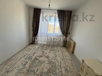 3-комнатная квартира · 66.8 м² · 4/5 этаж, Левый берег 56 Б 13 за 200 000 ₸ в 