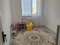 3-комнатная квартира · 66.8 м² · 4/5 этаж, Левый берег 56 Б 13 за 200 000 ₸ в  — фото 3