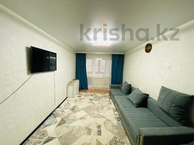 2-комнатная квартира · 45 м² · 4/5 этаж, мкр Юго-Восток, Университетская 25 за 18 млн ₸ в Караганде, Казыбек би р-н